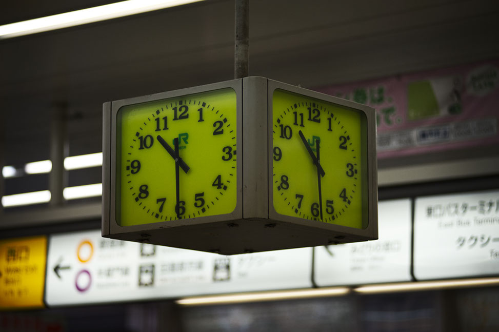 shawn tucker japan photograph