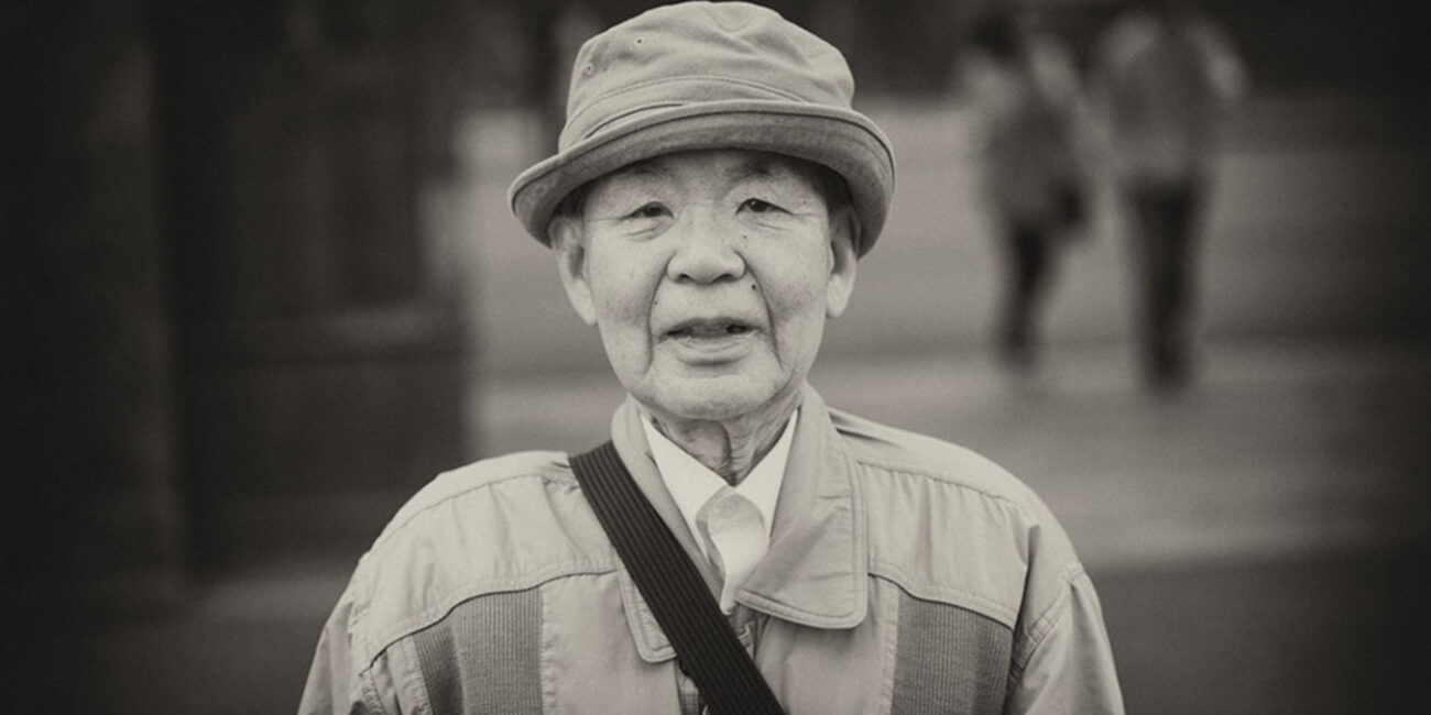 shawn tucker japan photograph
